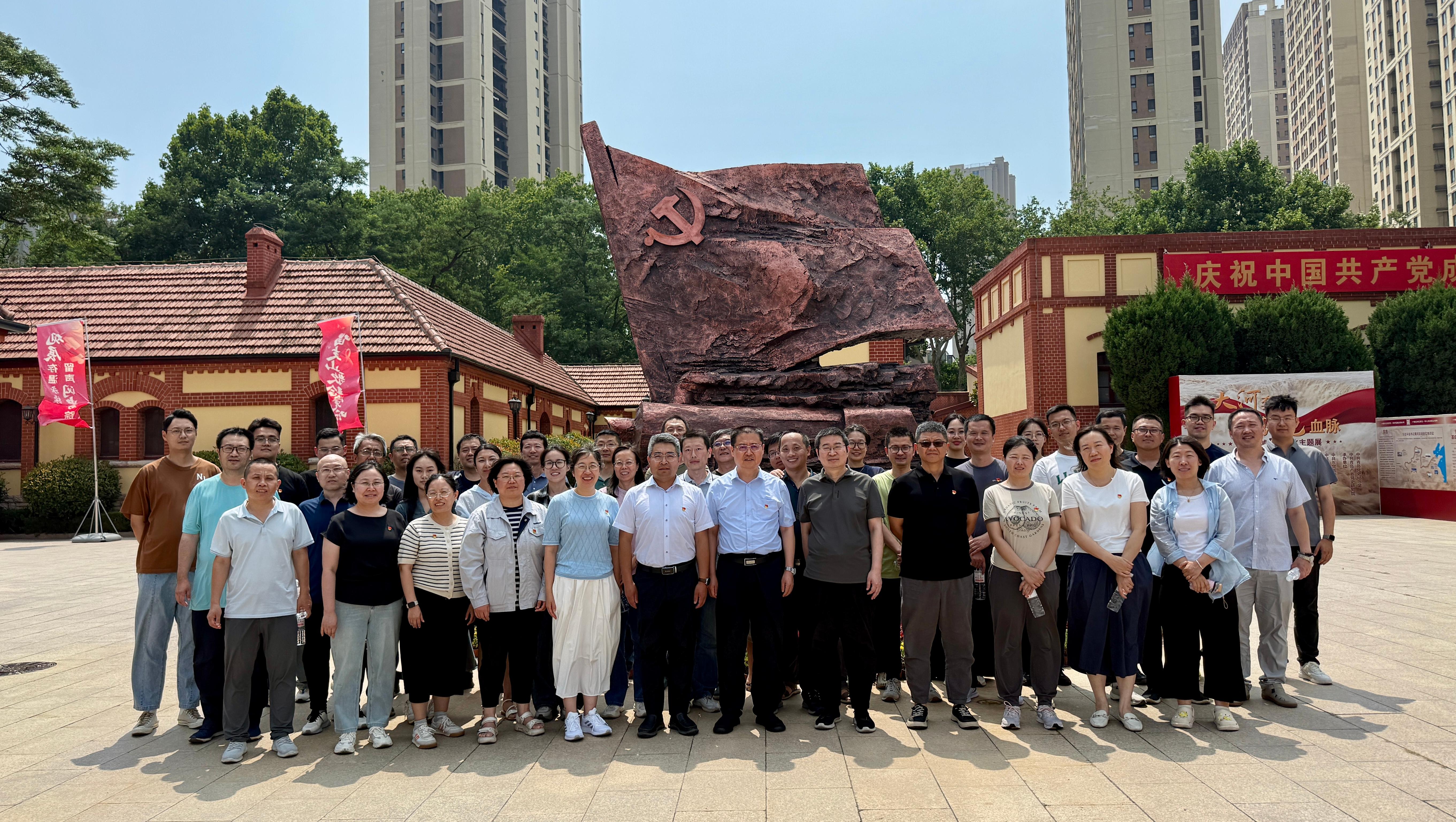 追寻红色记忆丨海湾设计院组织参观中共青岛党史纪念馆